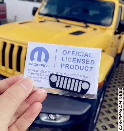 Mini Jeep Grill - 3M